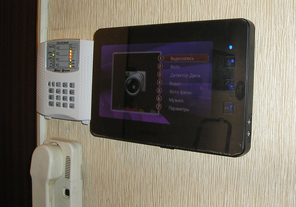 Audio və video domofonlar